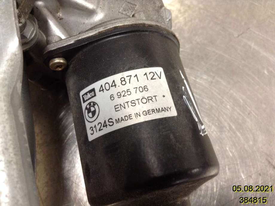 Viskermotor frontrute til BMW 1-Serie 2004-2011 (E81/E82/E87/E88) (E81/E82/E87/E88) (BMW|6 925 706|404871|)
