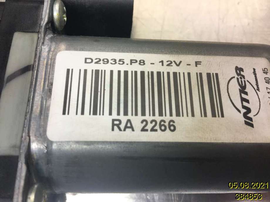 Ruteheis høyre foran til Alfa Romeo 159 2005-2011  (ALFA ROMEO|D2935.P8|RA2266|)
