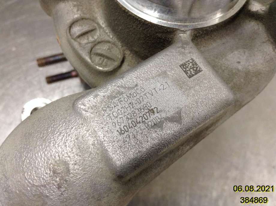 Turbo til Ford Transit Courier 2014-2018 (Type I, Fase 1)  (FORD||160404-02004|9673283680)