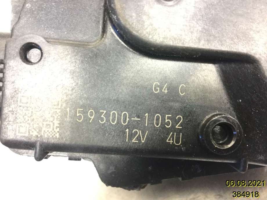 Viskermotor frontrute til Citroën C-Crosser 2007-2012  (CITROEN|159300-1052|)