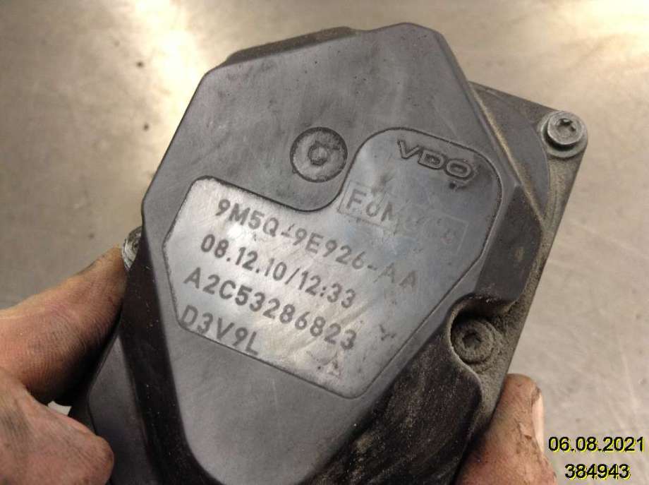 Spjeldhus til Ford Kuga 2008-2012 (Type I)  (FORD|9M5Q-9E926-AA|A2C53286823|)