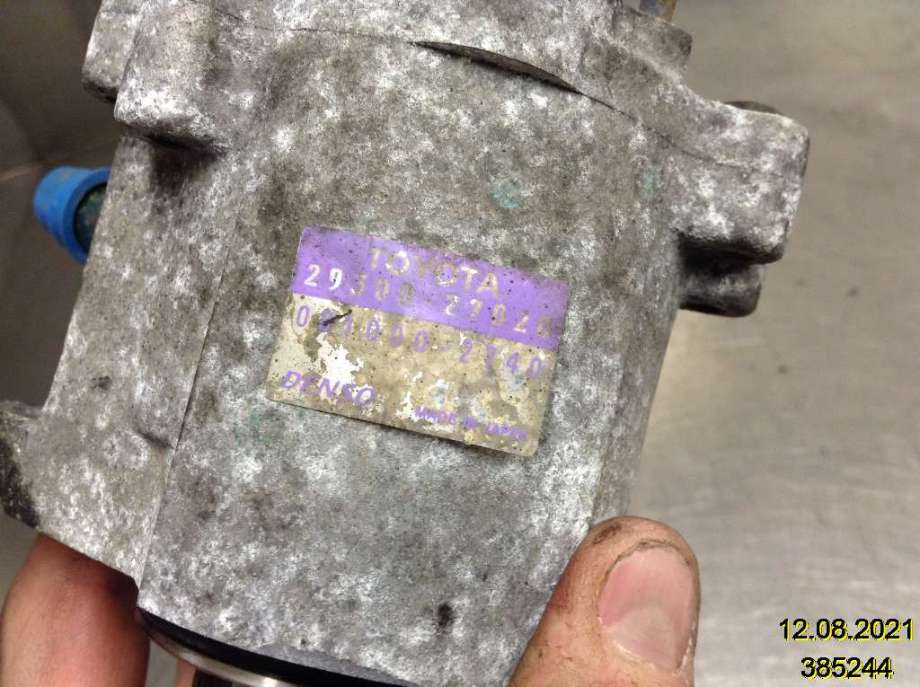Vakuumpumpe til Toyota RAV4 2000-2006 (Type II)  (TOYOTA|29300-27020|081000-2740|)