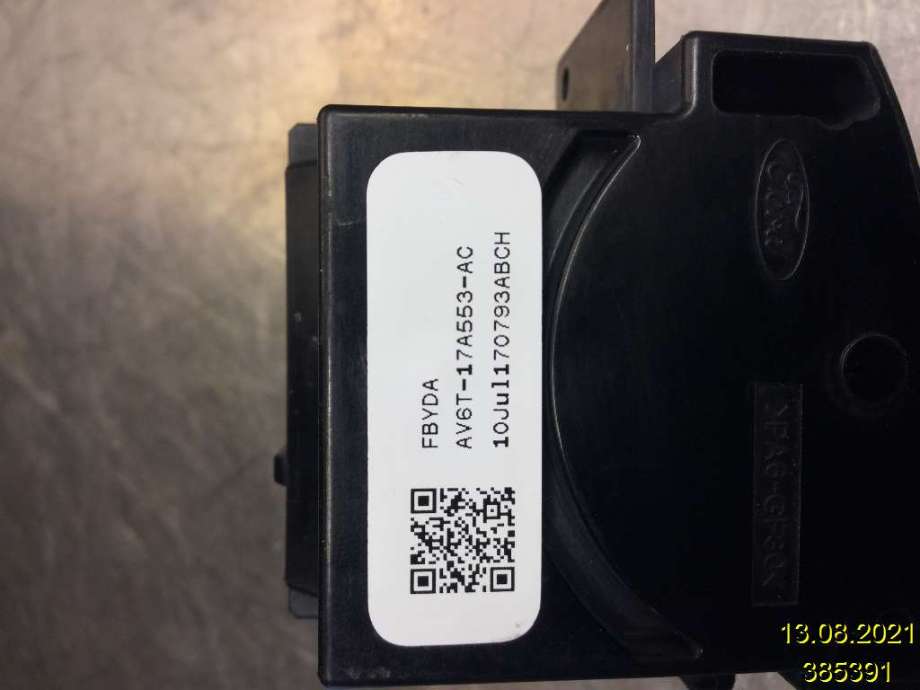 Bryter visker til Ford C-Max 2010-2015 (Type II, Fase 1) (FORD|AV6T-17A553-AC|)
