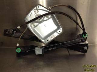 Ruteheis til VW Golf, Plus/Cross, 2009-2013 (Fase 2)  (VOLKSWAGEN|)