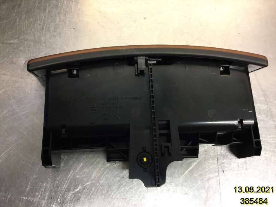 Innredning pakke til BMW 7-Serie 2000-2008 (E65/E66/E67/E88) (E65/E66/E67/E88) (BMW|5145 8261058 9 00|)