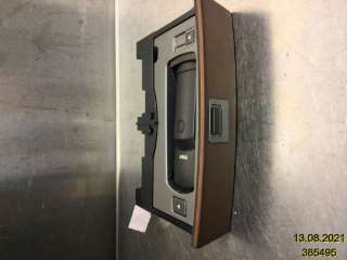 Innredning pakke til BMW 7-Serie, 2000-2008 (E65/E66/E67/E88) (E65/E66/E67/E88) (BMW|5145 8251192.9 00)
