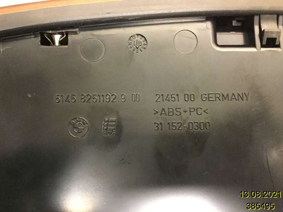 Innredning pakke til BMW 7-Serie 2000-2008 (E65/E66/E67/E88) (E65/E66/E67/E88) (BMW|5145 8251192.9 00|)