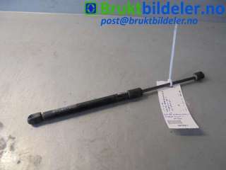 Baklukedemper til Hyundai i20,   (HYUNDAI|81780 1J000)