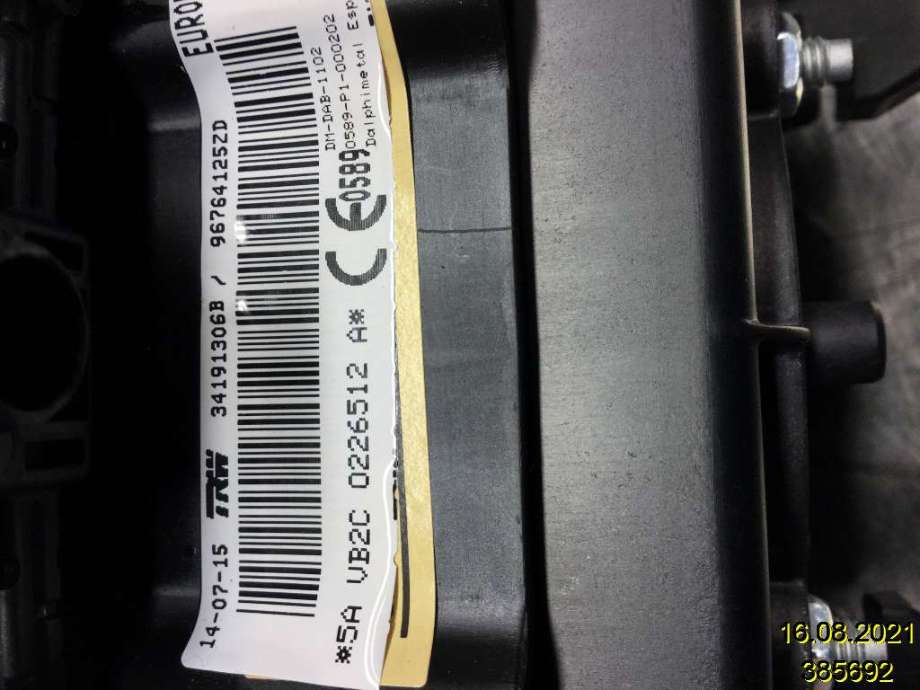 Airbag rattpute til Peugeot 3008 2009-2016 (Type I)  (PEUGEOT|96764125ZD|34191306B|)