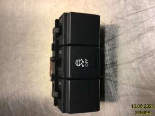 Bryter Antispinn til Peugeot 3008,   (PEUGEOT|96656492ZD)