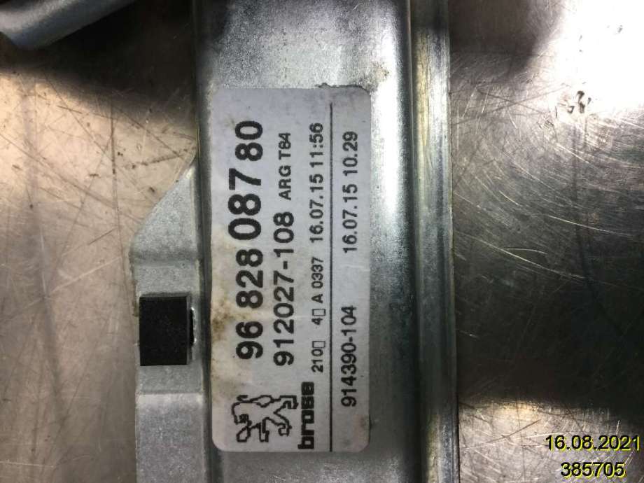 Ruteheis venstre bak til Peugeot 3008 2009-2016 (Type I)  (PEUGEOT|9682808780|912027-108|)