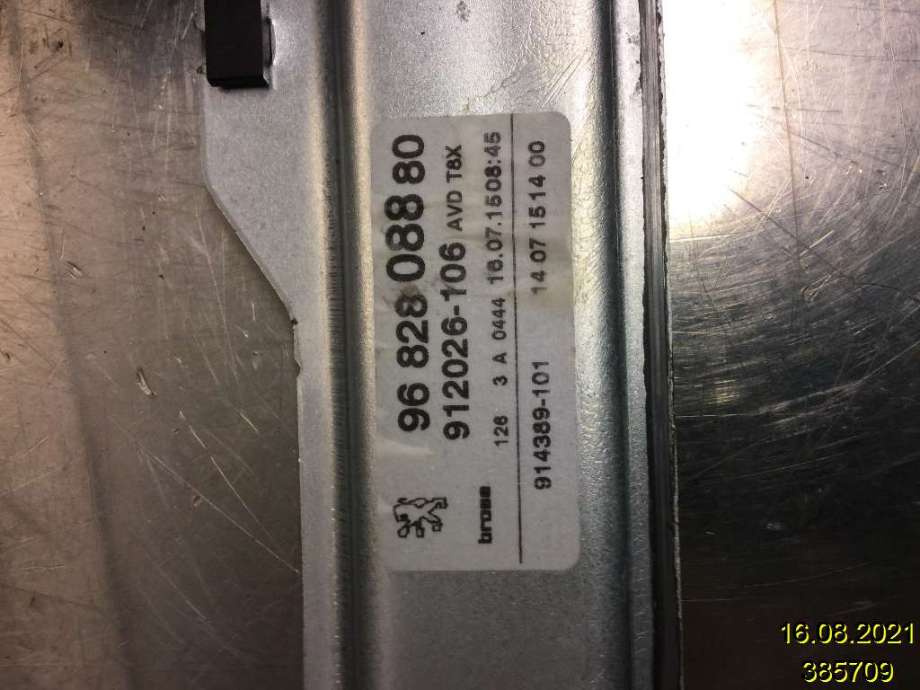 Ruteheis høyre foran til Peugeot 3008 2009-2016 (Type I)  (PEUGEOT|96 828 088 80|912026-106|)