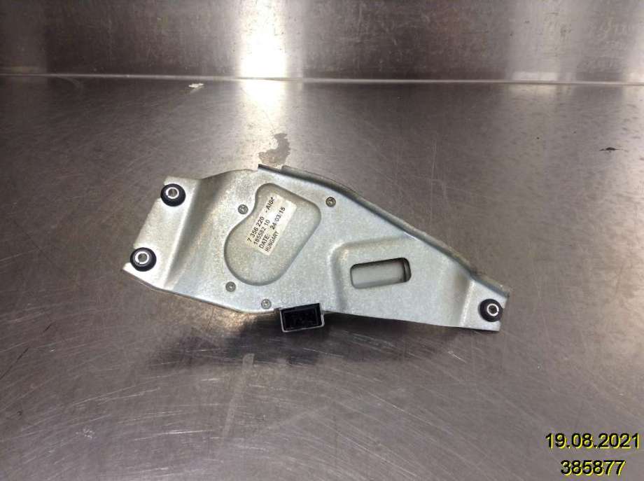 Viskermotor bakrute til BMW 2-Serie, Active/Gran Tourer 2014-->> (F45/F46) (F45/F46) (BMW|7 356 220 AI04||185582-10)