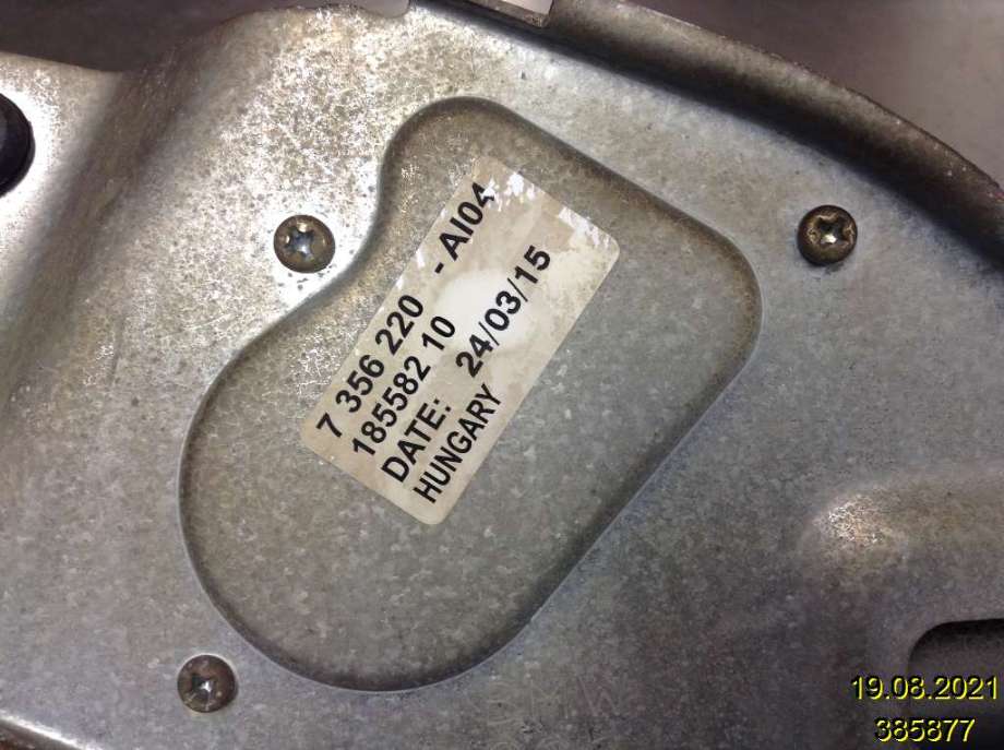 Viskermotor bakrute til BMW 2-Serie, Active/Gran Tourer 2014-->> (F45/F46) (F45/F46) (BMW|7 356 220 AI04||185582-10)