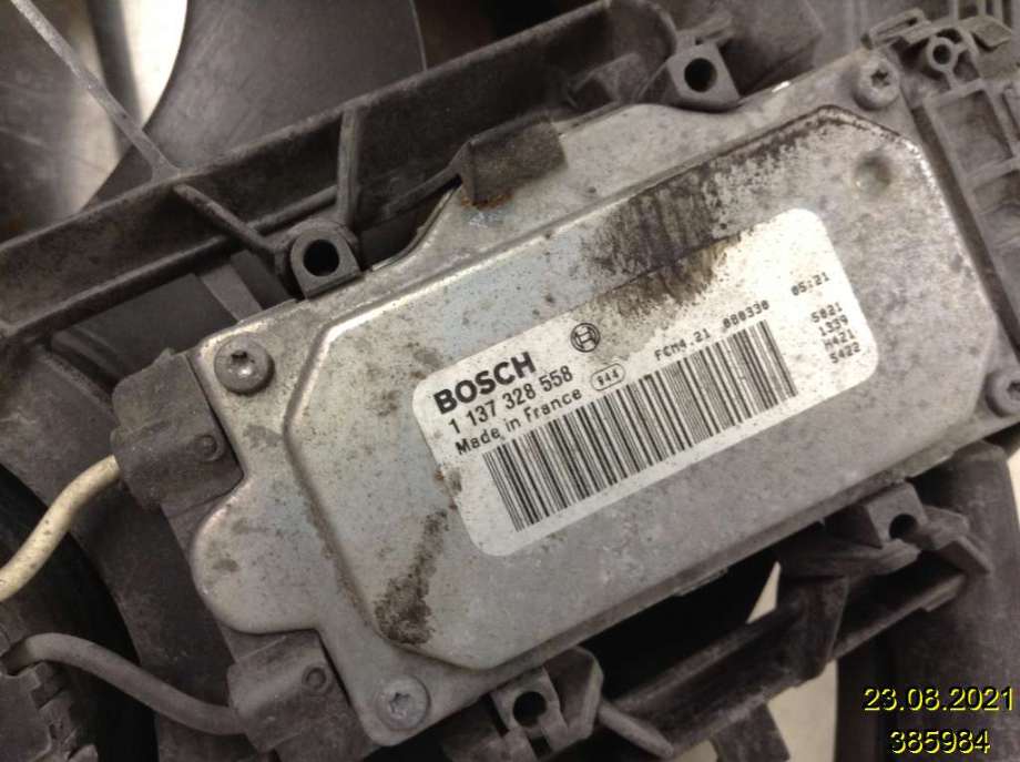 Kjølevifte til Ford Focus 2008-2010 (Type II, Fase 2) (FORD||1 137 328 558)