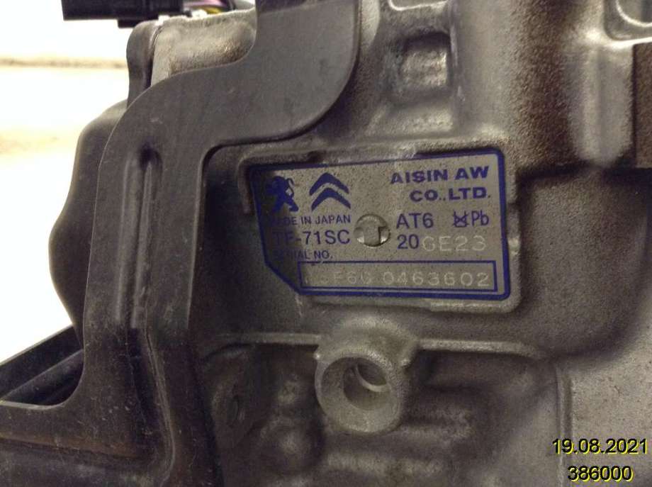 Girkasse automat til Peugeot 3008 2009-2016 (Type I) (PEUGEOT||TF-71SC|15F6G046302)