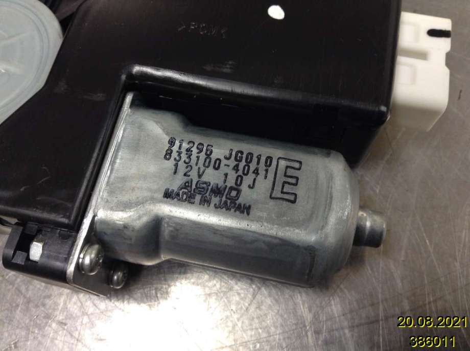 Takluke motor til Nissan X-Trail 2007-2014 (T31) (T31) (NISSAN|91296-JG010|833100-4041|)