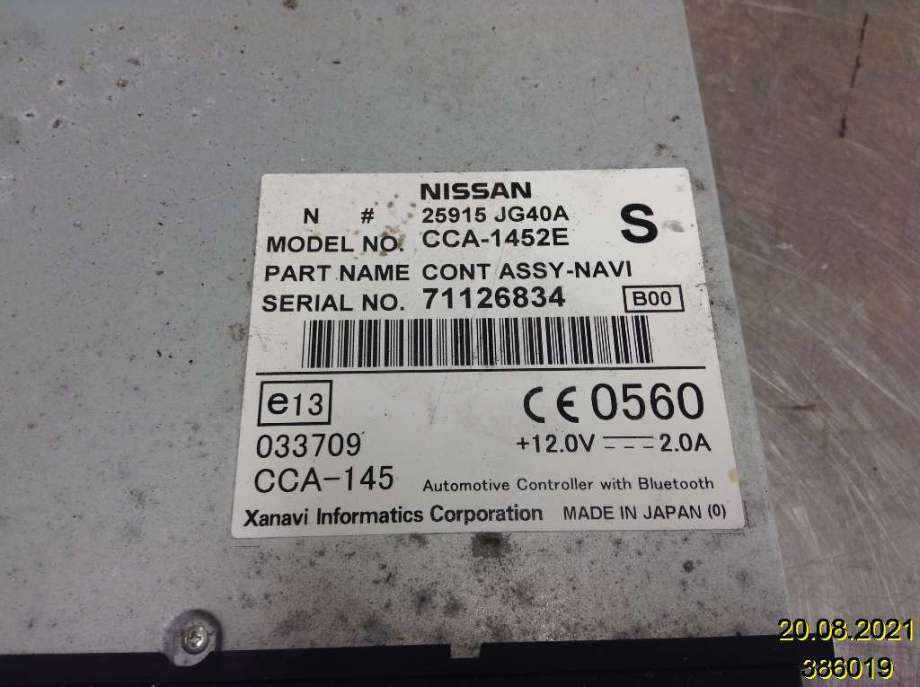 Bilstereo diverse til Nissan X-Trail 2007-2014 (T31) (T31) (NISSAN|25915JG40A|71126834|)