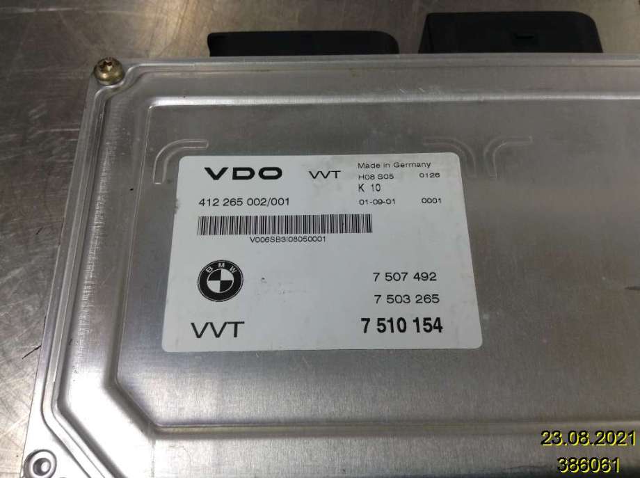 Styreenhet girkasse til BMW 7-Serie 2000-2008 (E65/E66/E67/E88) (E65/E66/E67/E88) (BMW|7 510 154|412 265 002/001|7 507 492)