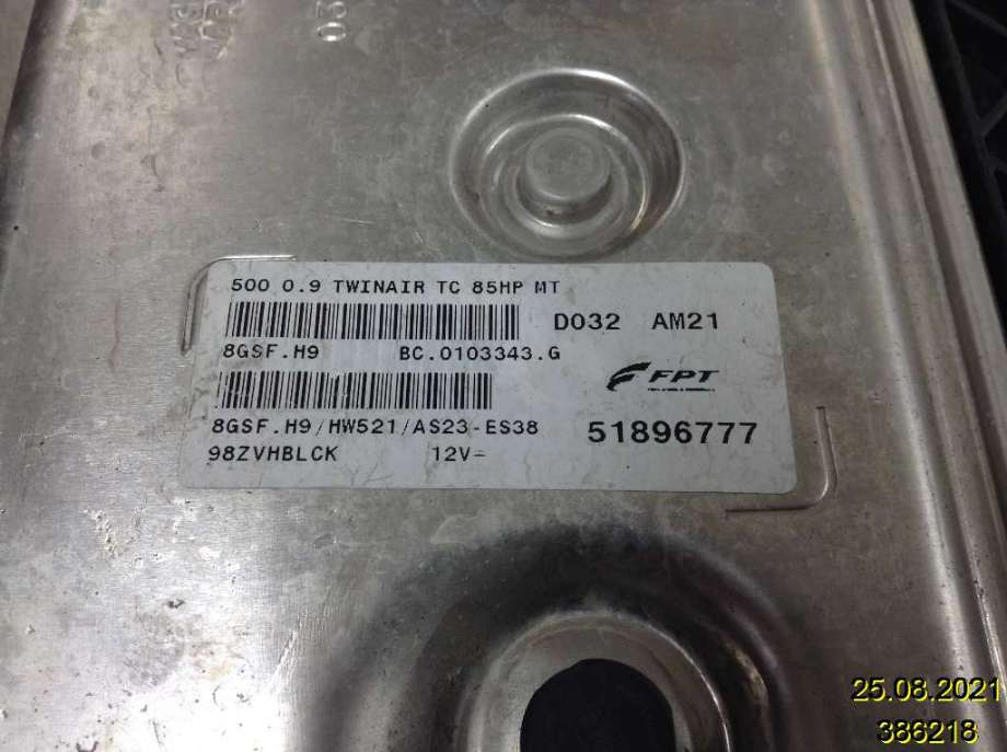 Styreenhet motor til Fiat 500 2008-2020 (FIAT|51896777|98ZVHBLCK|)