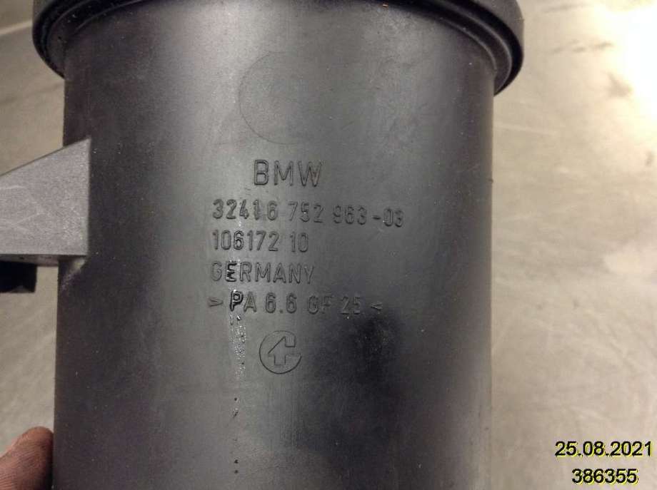 Servo oljebeholder til BMW 7-Serie 2000-2008 (E65/E66/E67/E88) (E65/E66/E67/E88) (BMW|3241 6 752 963-03|)
