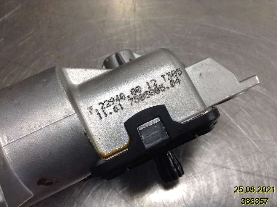 Takluke motor til BMW 7-Serie 2000-2008 (E65/E66/E67/E88) (E65/E66/E67/E88) (BMW|1161 7 505 205-04|72294000|)