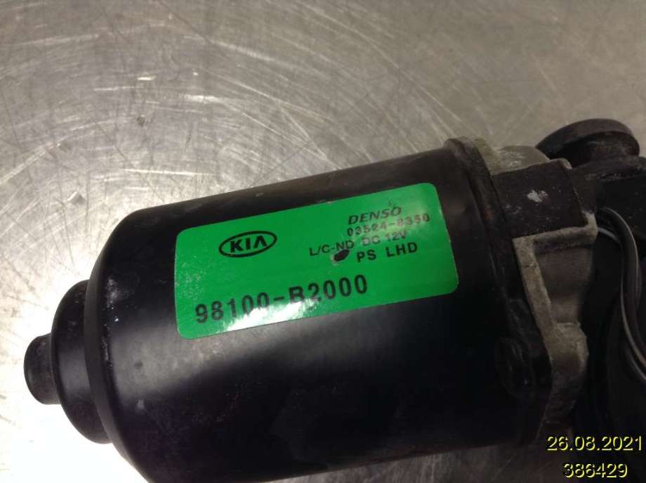 Viskermotor frontrute til Kia Soul 2014-2019 (Type II)  (KIA|98100-B2000|03524-8350|)