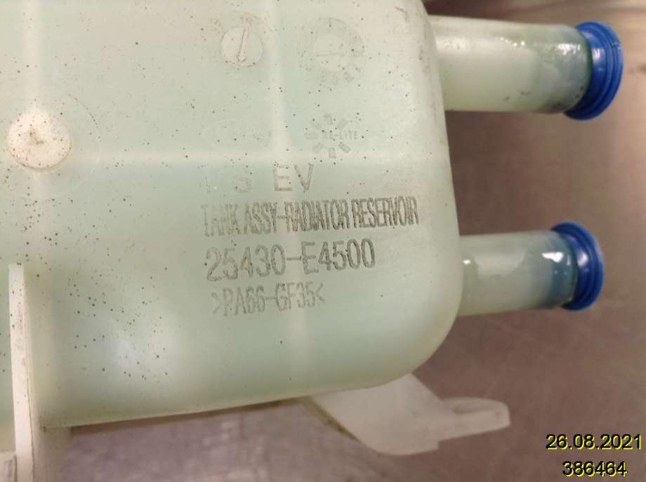 Ekspansjonstank til Kia Soul 2014-2019 (Type II)  (KIA|25430-E4500|)