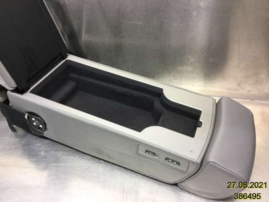 Sete armlene lokk til BMW 7-Serie 2000-2008 (E65/E66/E67/E88) (E65/E66/E67/E88) (BMW|52 20 7 068 338|)