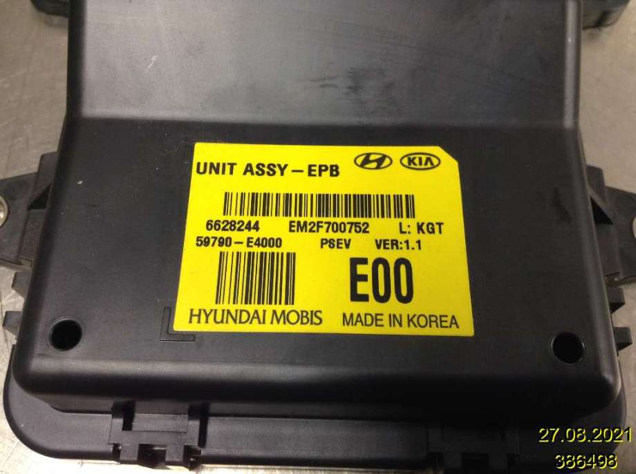 Styreenhet diverse til Kia Soul 2014-2019 (Type II)  (KIA|59790-E4000|EM2F700752|)