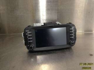 Bilstereo til Kia Soul,   (KIA|96560-E4021CA|AVB10E4EE)