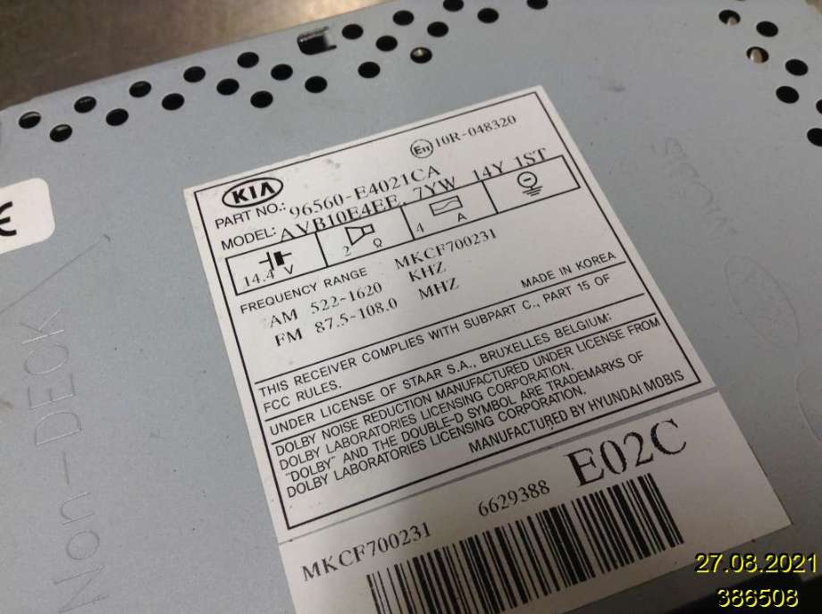Bilstereo til Kia Soul 2014-2019 (Type II)  (KIA|96560-E4021CA|AVB10E4EE|)