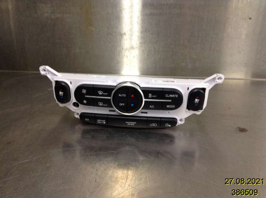 Varmeapparat betjening til Kia Soul, 2014-2019 (Type II)  (KIA|97250-E4020)