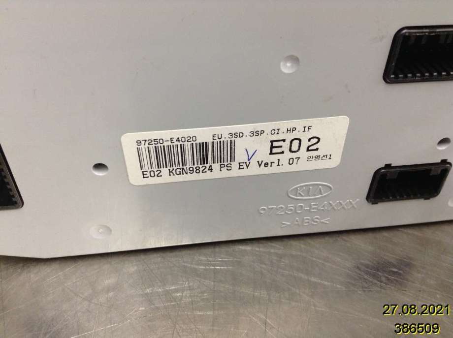 Varmeapparat betjening til Kia Soul 2014-2019 (Type II)  (KIA|97250-E4020|A2C92367101|)