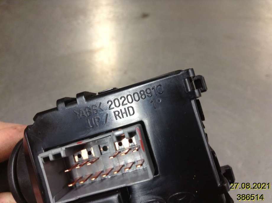 Bryter visker til Kia Soul 2014-2019 (Type II) (KIA||202008910)