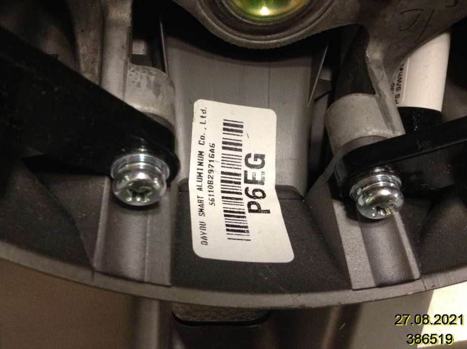 Ratt til Kia Soul 2014-2019 (Type II) (KIA|56110B 29716A6|)