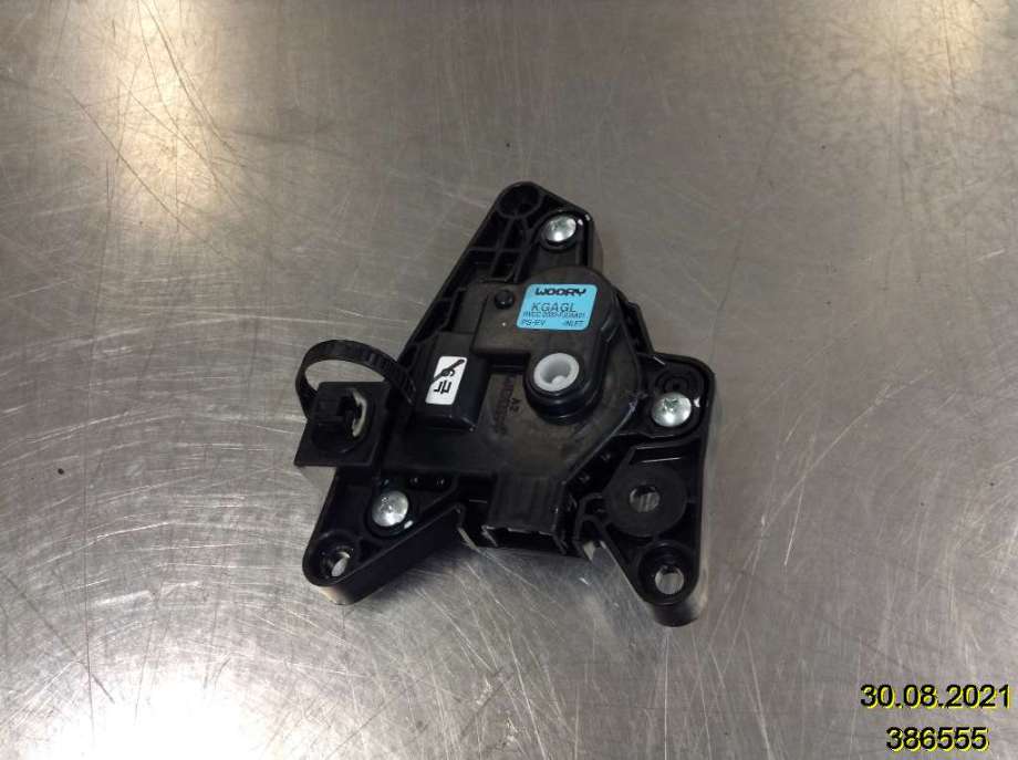Varmeapparat diverse til Kia Soul 2014-2019 (Type II)  (KIA||D332-FJDAA01)