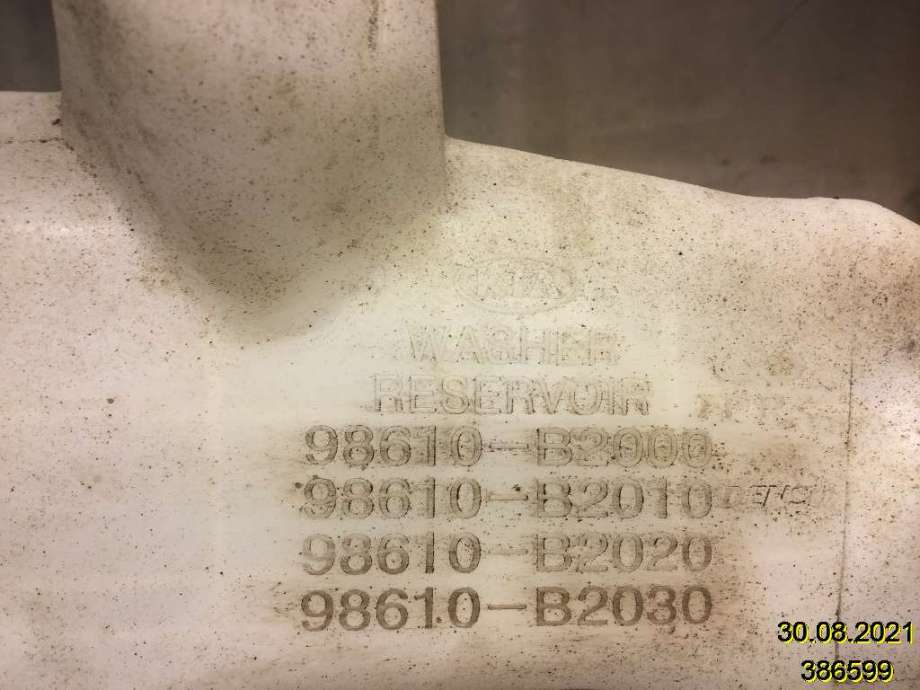 Spylertank til Kia Soul 2014-2019 (Type II)  (KIA||98620|98610-B2000)