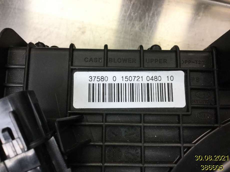 Varmeapparat motor til Kia Soul 2014-2019 (Type II) (KIA|190213050|37580150721048010|1507100114)