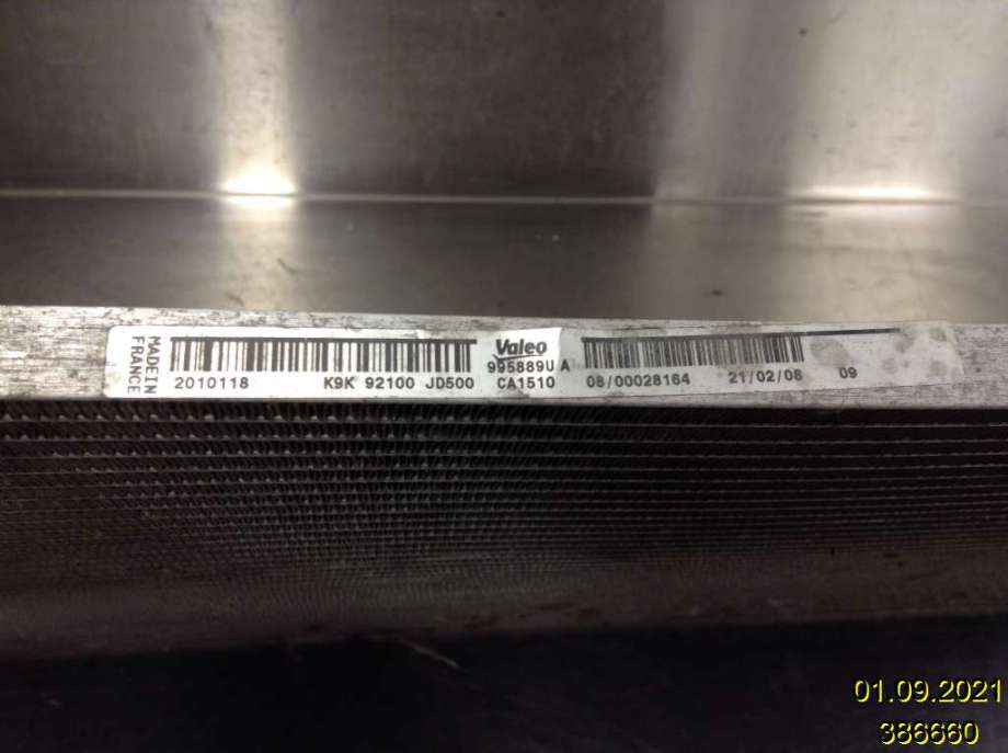 Aircondition radiator til Nissan Qashqai 2007-2010 (Type I, Fase 1) (NISSAN|92100-JD500|995889U A|)
