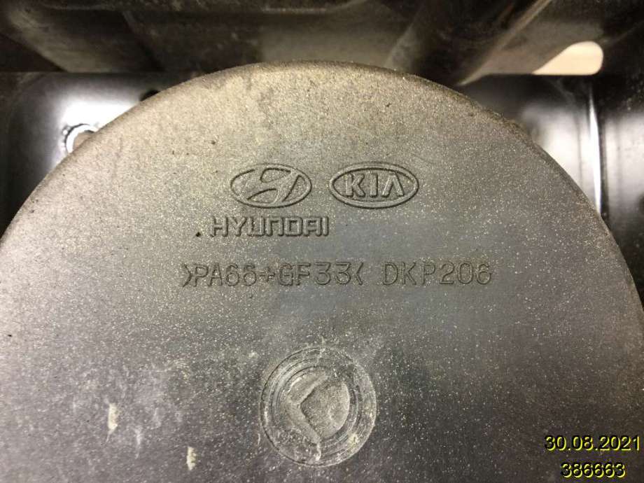 Horn/signalhorn til Kia Soul 2014-2019 (Type II)  (KIA||96395)