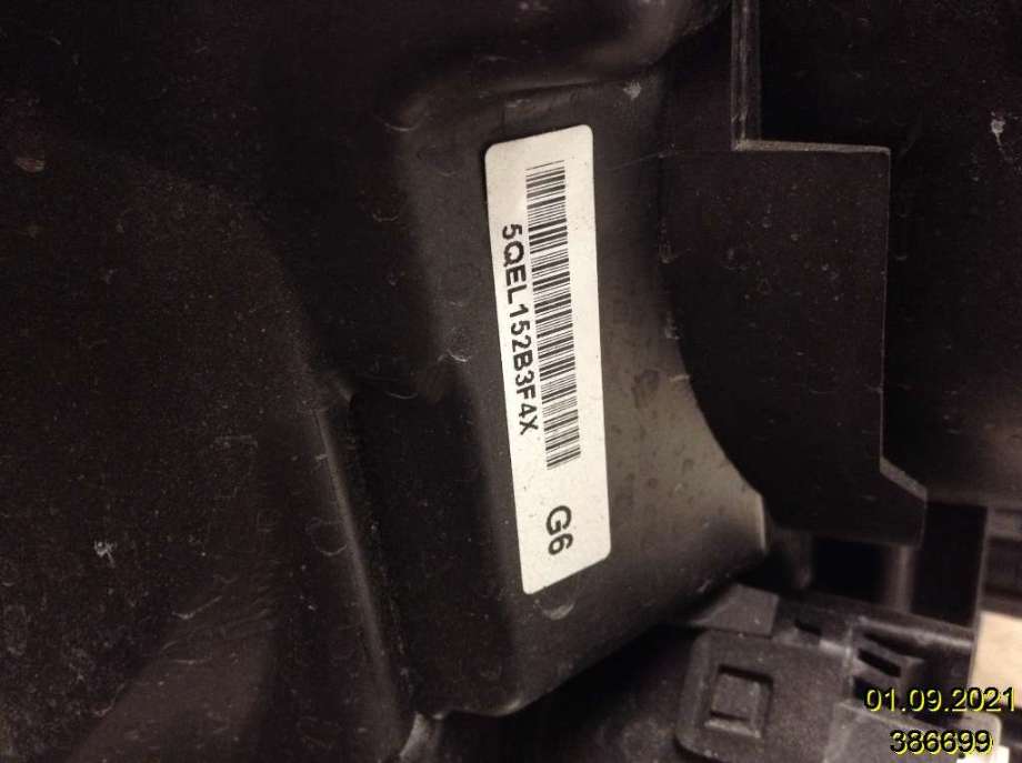 Frontlykt høyre xenon til Honda CR-V 2012-2018 (Type IV)  (HONDA||5QEL152B3F4X)