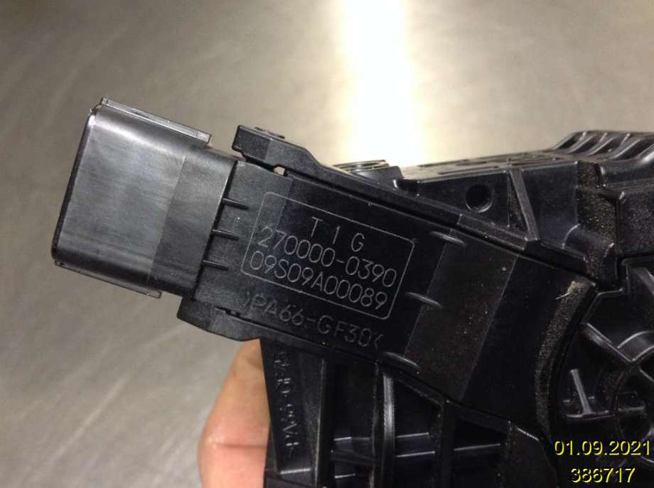 Pedal gass til Honda CR-V 2012-2018 (Type IV)  (HONDA||270000-0390|09S09A00089)