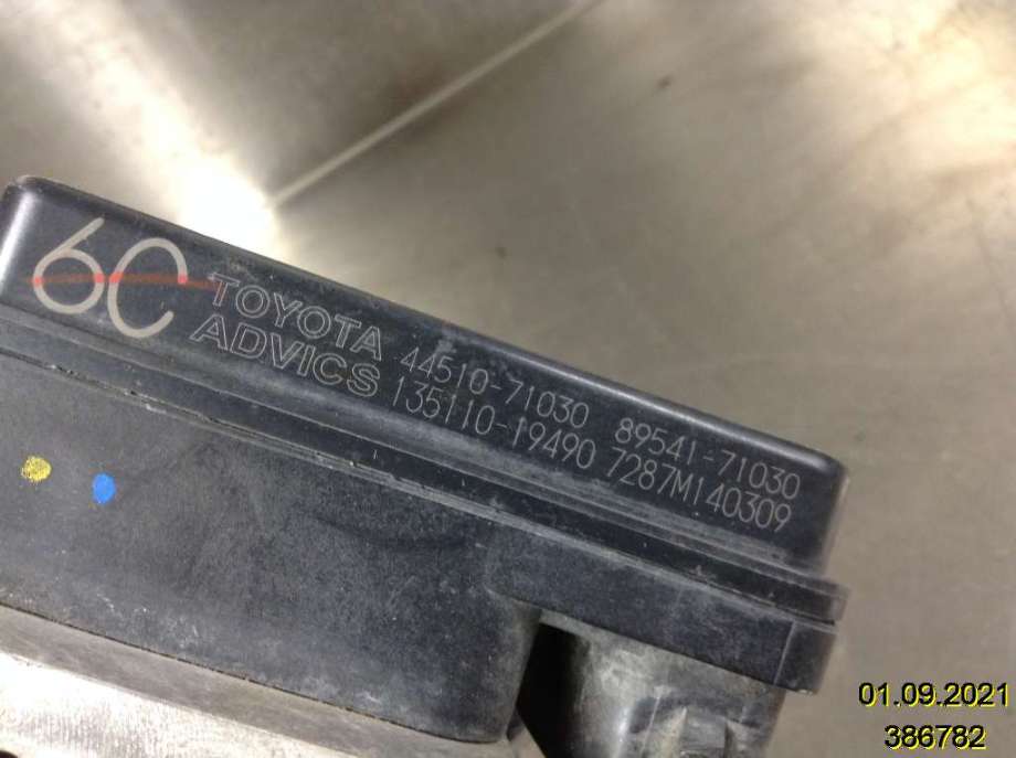 ABS sentral til Toyota Hilux 2006-2011  (TOYOTA|44510-71030|135110-19490|8954171030)