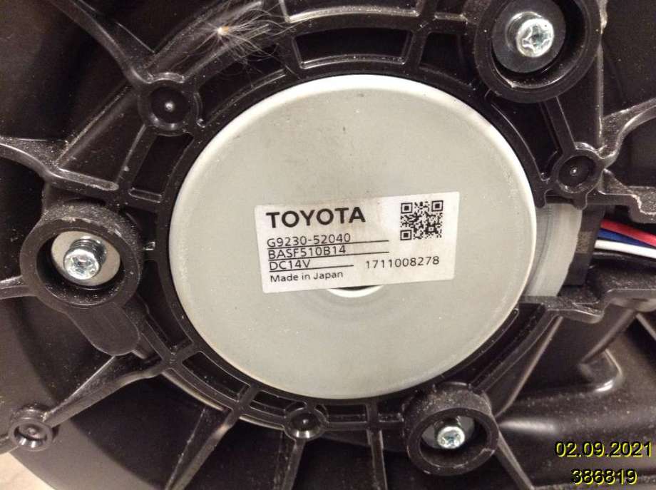 Kjølevifte til Toyota Yaris 2014-2020 (Type III, Fase 2)  (TOYOTA|G9230-52040|)