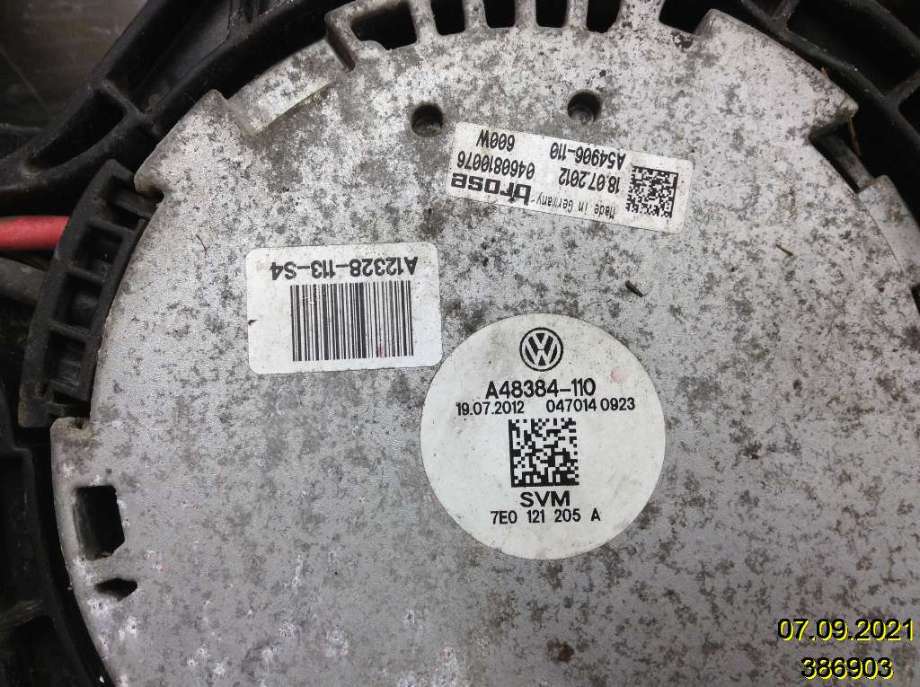 Kjølevifte til VW Transporter / Caravelle 2009-2015 (Fase 2) (T5) (T5) (VOLKSWAGEN|)
