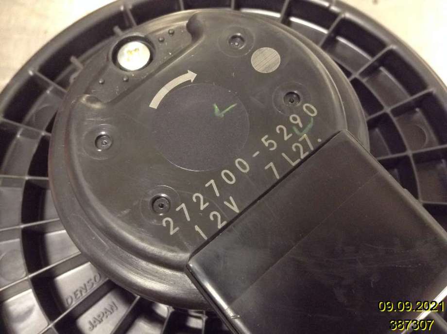 Varmeapparat motor til Subaru Legacy 2009-2015  (SUBARU||272700-5290)