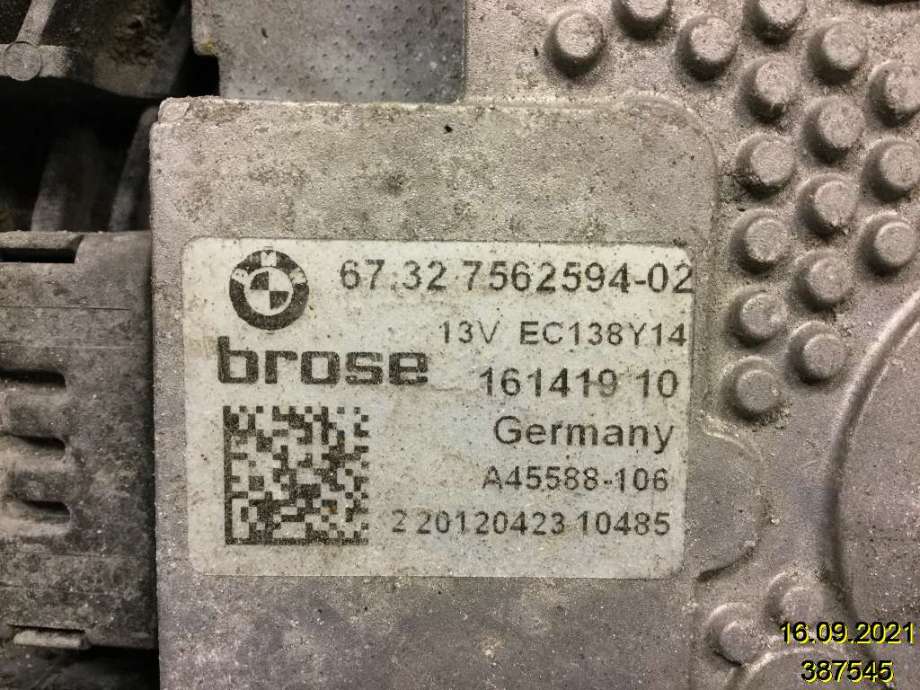 Kjølevifte til BMW X3 2010-2017 (F25) (F25) (BMW|67 32 7 562 594||17 42 7 601 176)