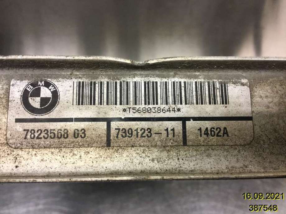 Radiator (automat gir) til BMW X3 2010-2017 (F25) (F25) (BMW|17 11 8 623 368|739123-11|7823568 03)