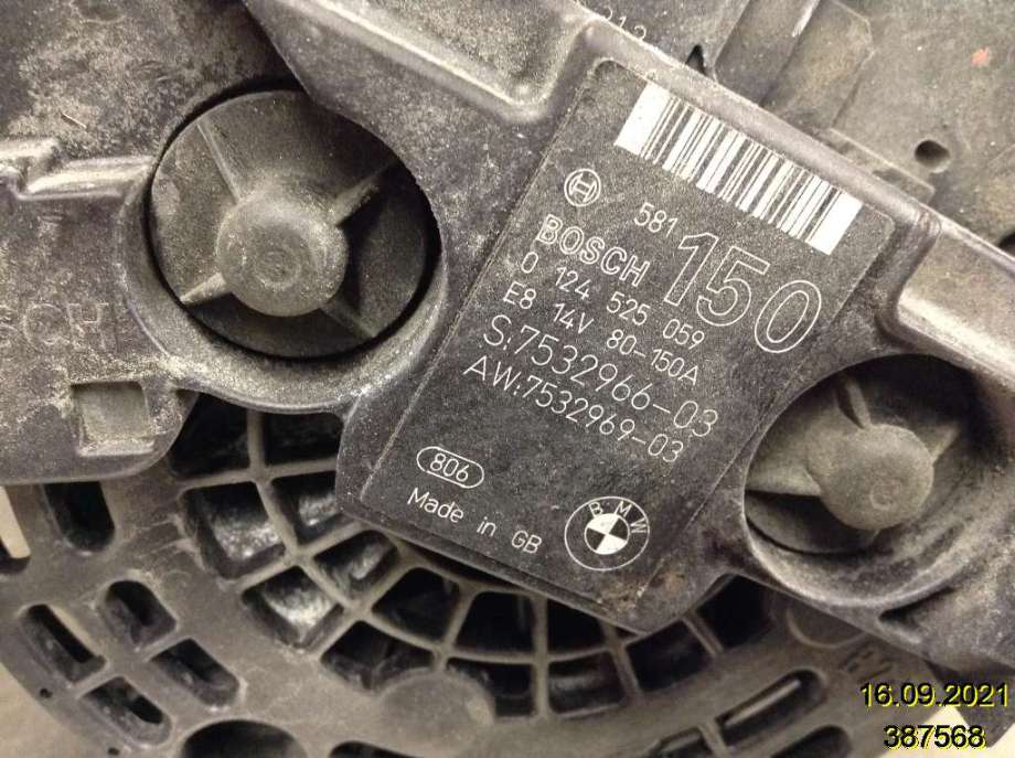 Dynamo til BMW 1-Serie 2004-2011 (E81/E82/E87/E88) (E81/E82/E87/E88) (BMW|12 31 7 532 966|0 124 525 059|12 31 7 533 270)